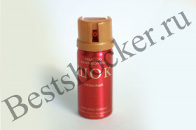 Купить газовый баллончик или купить электрошокер? Купить газовый баллончик или купить электрошокер?